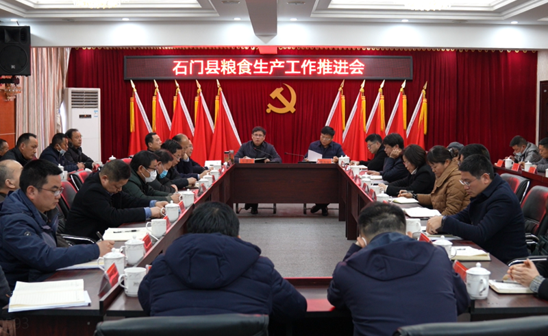 微信图片_20210303113446.png 微信图片_20210303113446.png