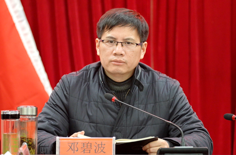 微信图片_20210303113454.png 微信图片_20210303113454.png