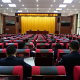 我县开展政法队伍教育整顿应知会知知识测试