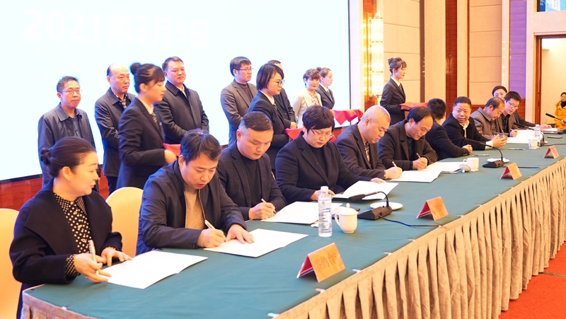 微信图片_20210305152518_副本.jpg
