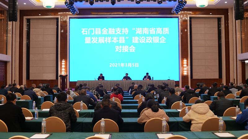 微信图片_20210305152439_副本.jpg