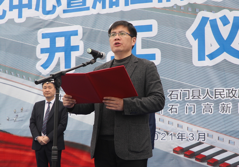 微信图片_20210305110853_副本.jpg