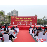 石门县举办第十届汽车展销会