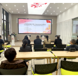 县委宣传部开展学习强国党史知识竞赛活动