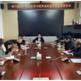 学习百年党史、汲取信仰力量 ——县委党史学习教育宣讲团在石门县统计局开讲