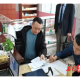 石门:开展城乡居民医保定点村(社区) 卫生室准入评估工作