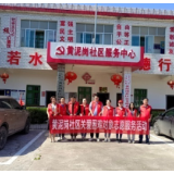 【我为群众办实事】黄泥岗社区走访慰问困难对象