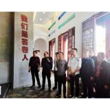 新铺镇:警醒唤初心 当好答卷人