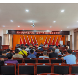 磨市镇：继往开来，传好驻村帮扶工作接力棒