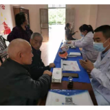 三圣乡：“我为群众办实事”义诊服务暖人心