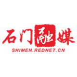 磨市镇：三举措强力推进医保电子凭证激活