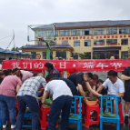 秀坪园艺场：粽香系情谊  端午齐欢心