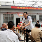 磨市镇：“粽”庆端午 温暖落心头