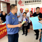 县交通运输局：开展“安全宣传咨询日”活动