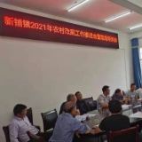 新铺镇：“以奖代补”惠农家  全民共改“卫生厕”