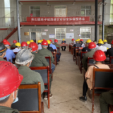 夹山镇：党政班子进企业 安全生产保平安