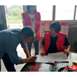 子良镇：入户告知全覆盖 安全劝导保畅通