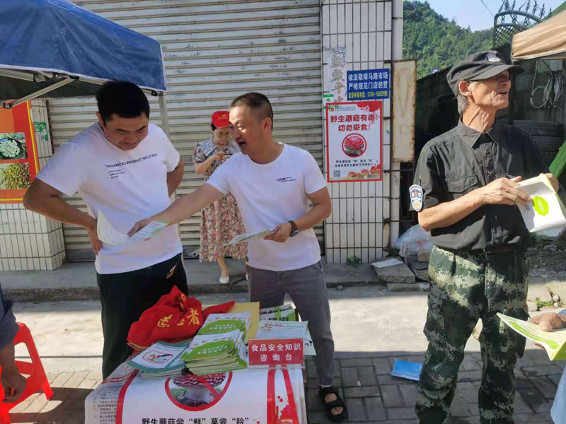 图片16.png 图片16.png