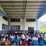 雁池乡：开展茶叶种植技能培训 助力群众增收