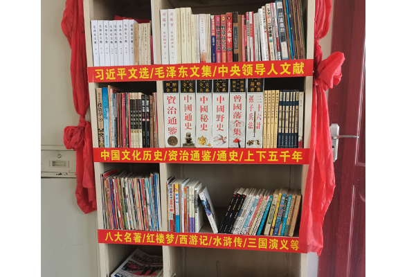 二都街道:老党员捐书 庆党百年生日