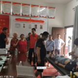 【我为群众办实事】双新社区: 关爱老人健康 免费体检暖人心