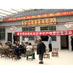 磨市镇：走进养老院  安全在心间