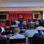 蒙泉镇：召开非洲猪瘟防控技术培训会