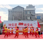 子良镇：干群齐参与，夏日舞飞扬