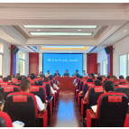 所街乡：召开改厕工作推进会