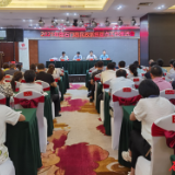 全县民政系统重点工作推进会议召开