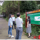 【绿色石门】国家林业和草原局来我县调研林长制工作