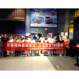 县林业局:传承红色基因,深耕家国情怀