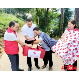 省红十字会到石门开展走访慰问活动