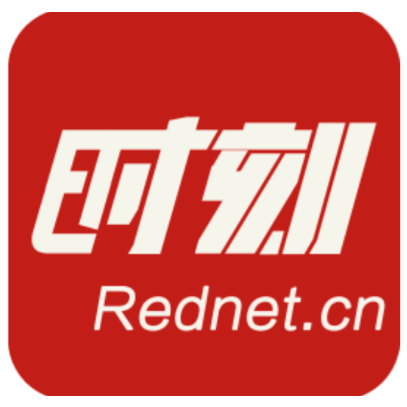石门“4·1”一般生产经营性道路交通事故查处结案