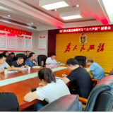 县交通运输局:“八个严禁”为交通事业保驾护航