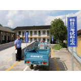 石门：山区群众考证难 上门送考解民忧