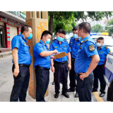 县城管执法局:开展城区经营门店疫情防控普查