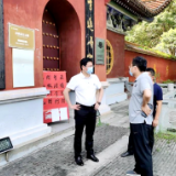县领导督导宗教场所疫情防控工作