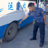 安全不“放假”！石门县交通运输局扎实开展节前安全生产大检查