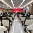 县城建投公司：选贤任能，激发活力