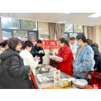 县人民检察院：开展“我们的节日·元宵节”活动