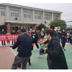 县委党校：联合举办元宵节庆祝活动