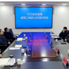 县住建局：集中约谈抓责任  坚决打赢攻坚战