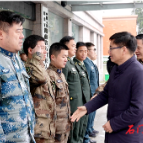 节后上班第一天,邓碧波走访慰问县四大家干部职工