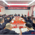 邓碧波调研县委政法委时强调： 充分发挥政法主力军作用    全力打造平安和谐石门