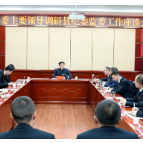 邓碧波寄语县纪委监委干部: 当好政治生态“护林员”