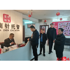 楚江街道：托管机构安全检查 牢筑安全防护网
