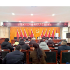 磨市镇：启动柑橘保险 让果农吃上“定心丸”