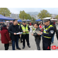 壶瓶山镇：开展道路交通安全知识宣传志愿服务活动