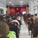 罗坪乡：普及消防知识，守住安全底线